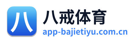 八戒体育 Logo